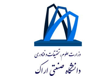 دانشگاه صنعتی اراک