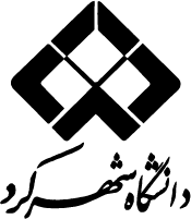 دانشگاه شهرکرد