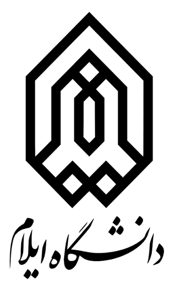 دانشگاه ایلام