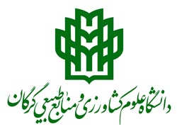 دانشگاه علوم کشاورزی و منابع طبیعی گرگان