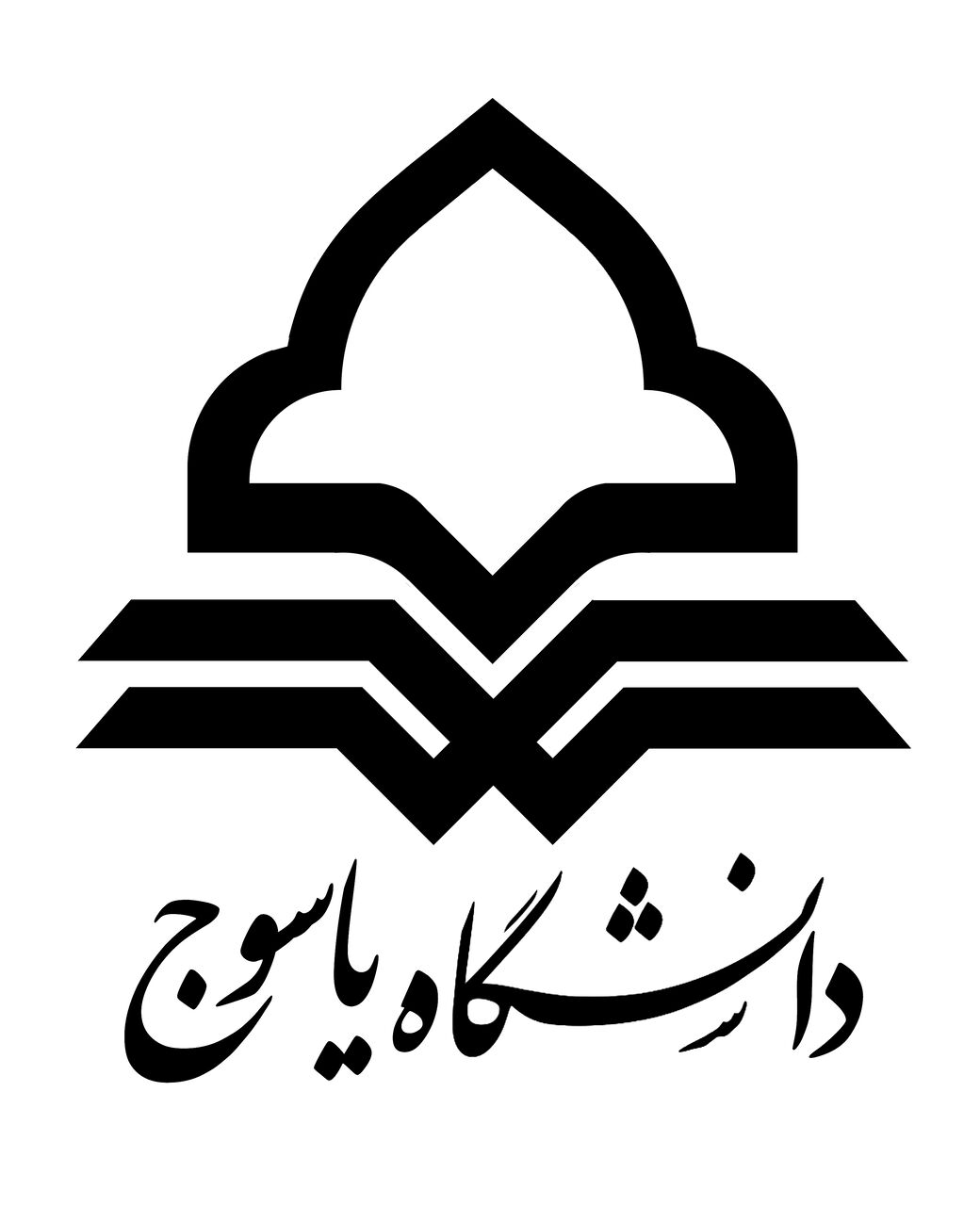 دانشگاه یاسوج