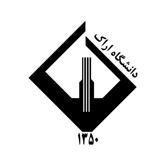 دانشگاه اراک