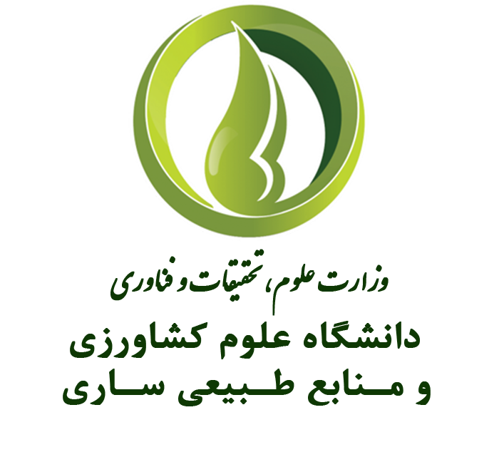 دانشگاه ساری