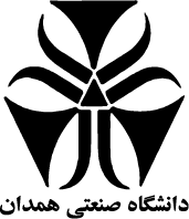 دانشگاه صنعتی همدان