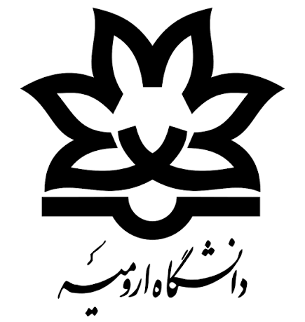 دانشگاه ارومیه