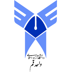دانشگاه آزاد اسلامی قم