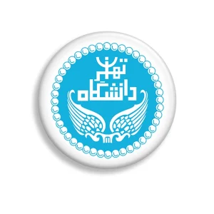 مدرک با کمترین هزینه دانشگاه تهران