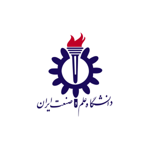 گرفتن مدرک دانشگاه علم و صنعت ایران